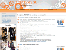Tablet Screenshot of anecdots.su